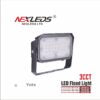 Nexleds NX-SFLL-50W-H-MV-TCP (LED 20W/40W/50W 3CCT Floodlight Knuckle Mount)